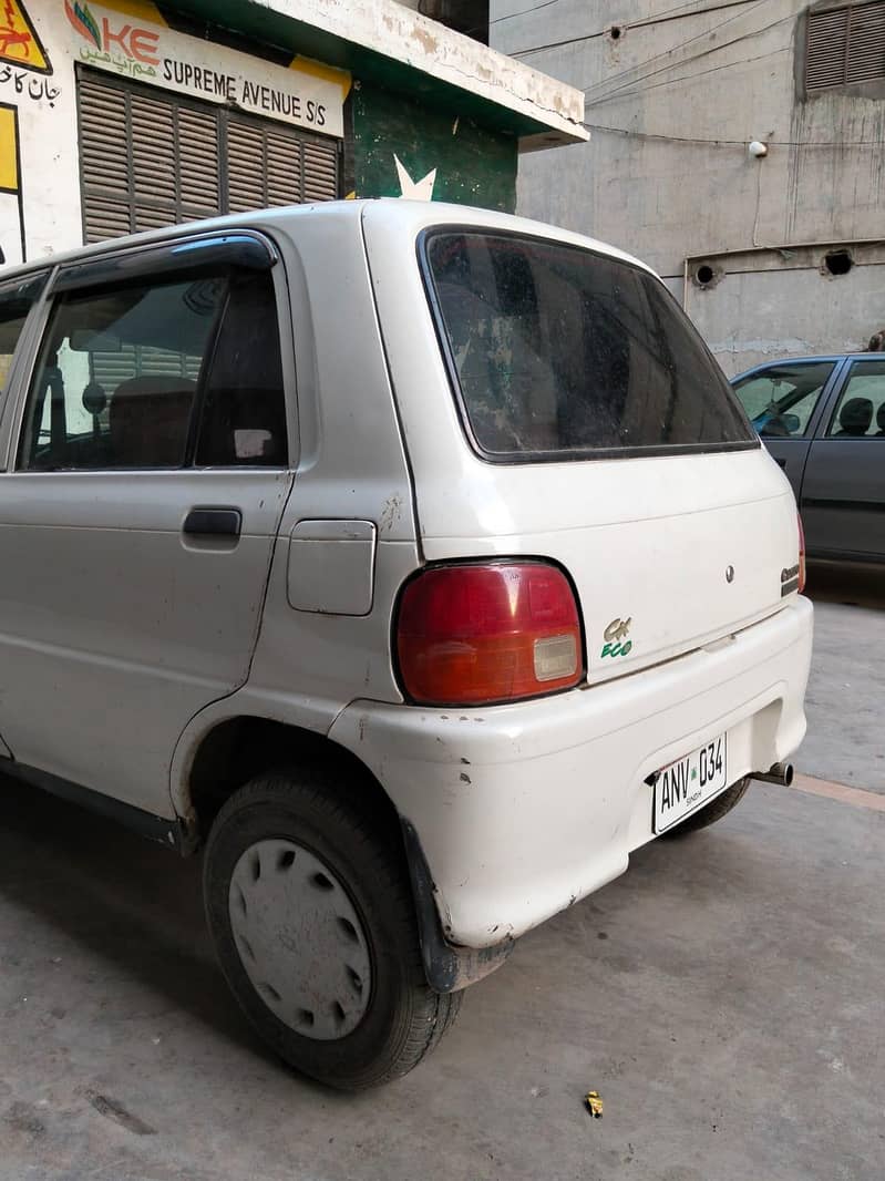 automatic coure 2007 1