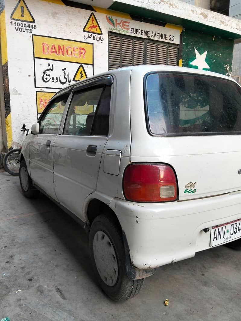 automatic coure 2007 11