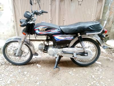 Ravi hamsafar 70cc bike 2018 model all dacomnt