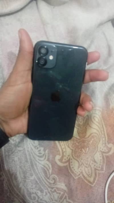 Iphone 11 Exchange possible