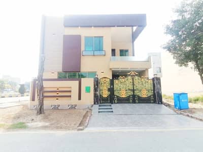 6.75 Marla New Corner Facing Park House For Sale In Iris Block Bahria Nasheman Lahore