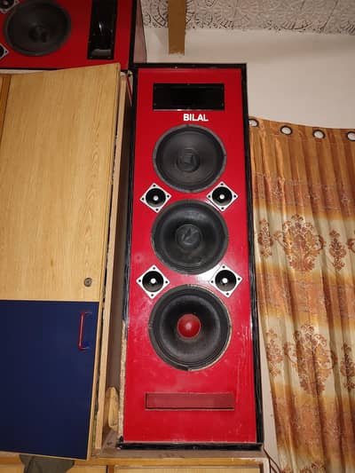 Sound System