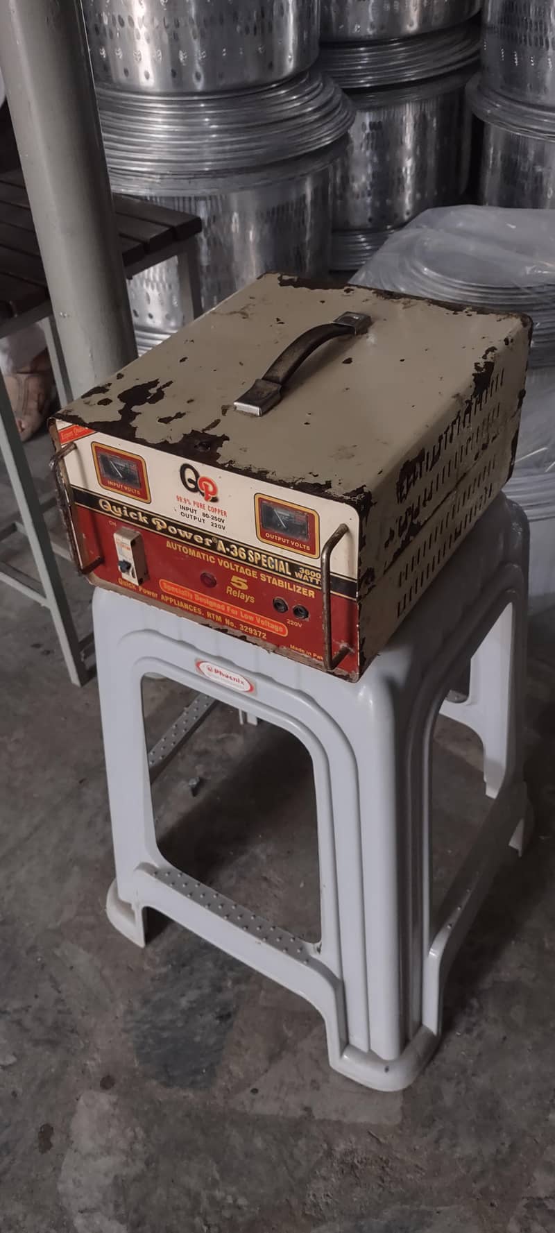 electric stablizer 2