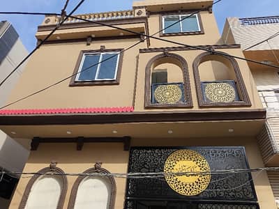 House 2.5 Marla For Sale In Walton Road