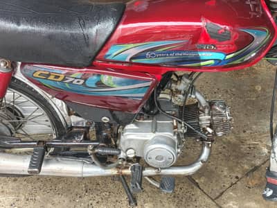 honda cd 70
