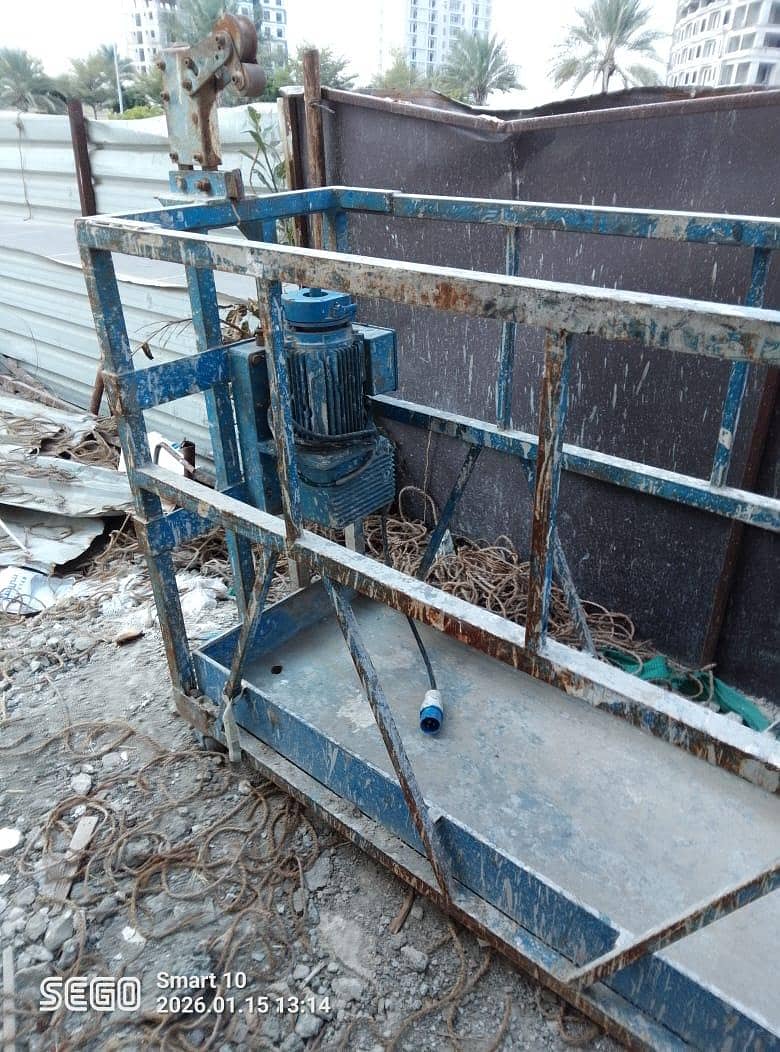 Construction Cradle 0