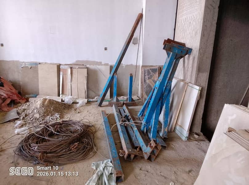 Construction Cradle 4