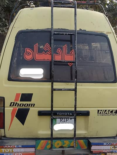 Toyota haise diesel engine