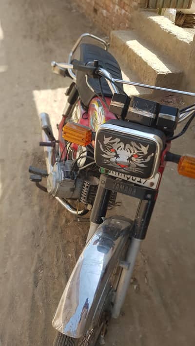 Yamaha royal  2011 model