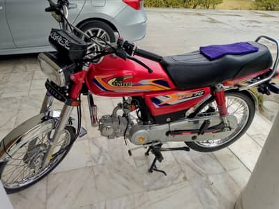 urgent for sale united 70 model 25 Demand 85 thousand only