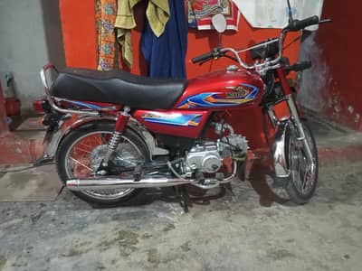 united 70cc 2026 model 03234028992