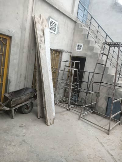 Construction Material