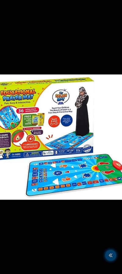 Educational Prayer matt  (Big Size)