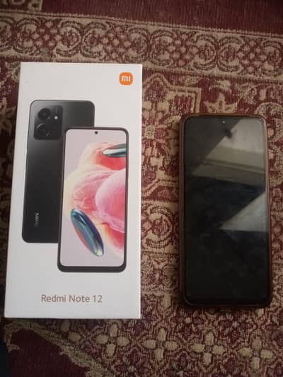 Redmi Note 12