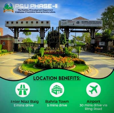 On Excellent Location 30 Marla Residential Plot Ideally Situated In P & D Housing Society - Block A1