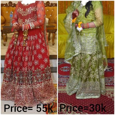 Bridal Lehenga & Mehndi Dress for Sale | Wedding Lehnga |Mehndi Outfit