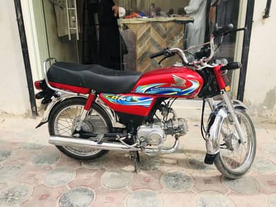 (Honda CD 70) (2024) (All Ok) (03149680953)