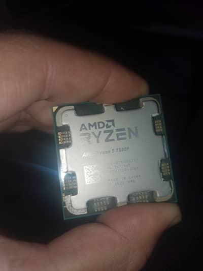 Ryzen 5 7500f fixed price