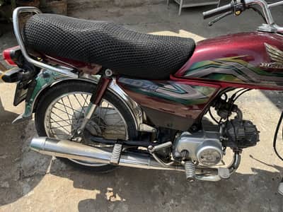 Honda CD 70