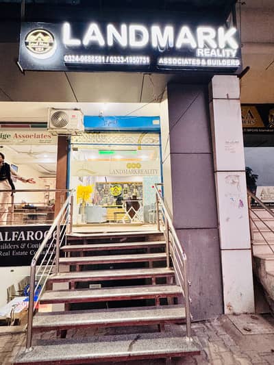 8 Marla ( 30*60 ) Plot For Sale in Multi Gardens MPCHS F-17 Demand: Rs 115 Lacs.