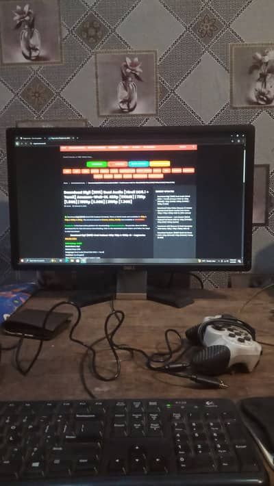 Software games and movies