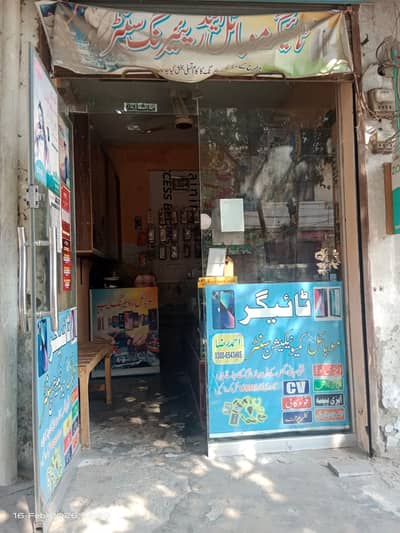 Shop Door/Glass Door For Sale/ tempered glass / aluminium frame