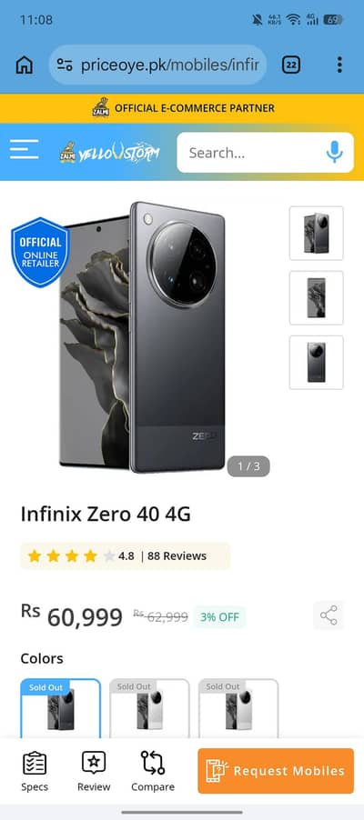 infinix zero 40 10/10 bilkul new dabba pack