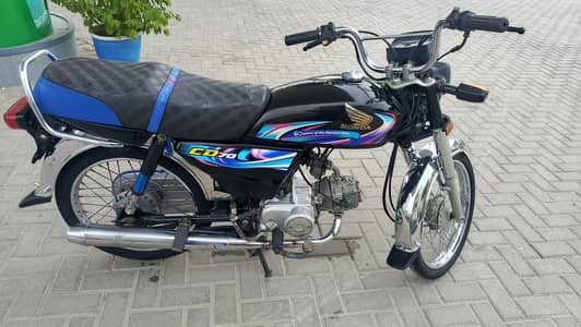 Honda CD 70 2024