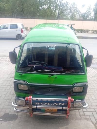 Suzuki Bolan for sale