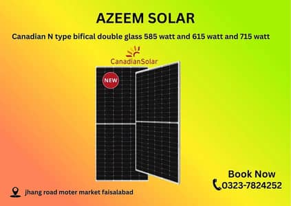 solar inverter/solar panel/solar system/solectra inverter