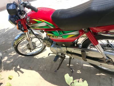 Cd 2022 model one hand use