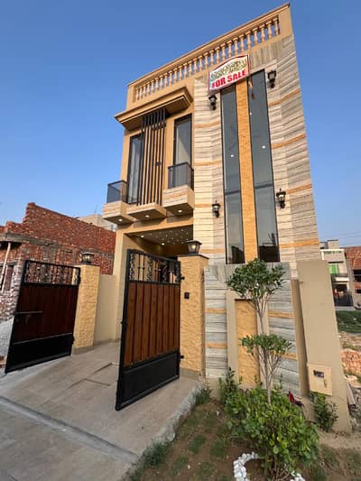 3 Marla Brand New House Available For Sale In Al Kabir Town Phase 2 Raiwand Road Lahore