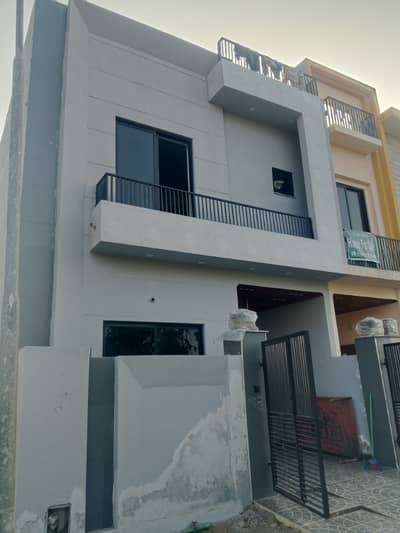3 Marla Brand New House Available For Sale In Al Kabir Town Phase 2 Raiwand Road Lahore