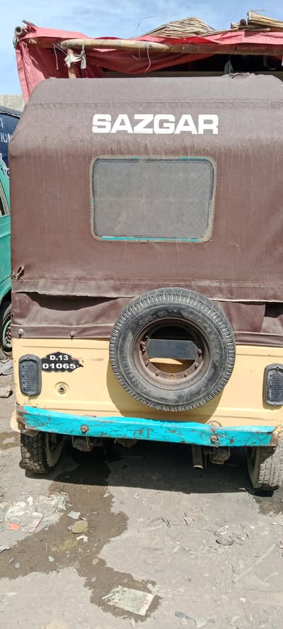 sazgar