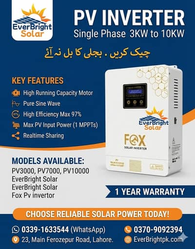 PV invertor 5kw 7kw 10kw