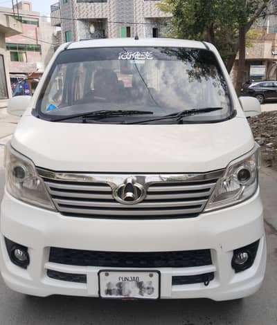Changan Karwan Plus B2B For Sale.