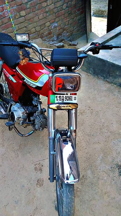 copy hai file nai hai