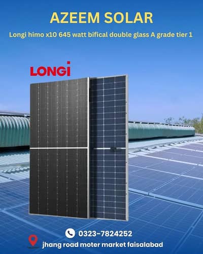 solar inverter / solar panels / solectra inverter / 6kw/8kw/10kw/11kw