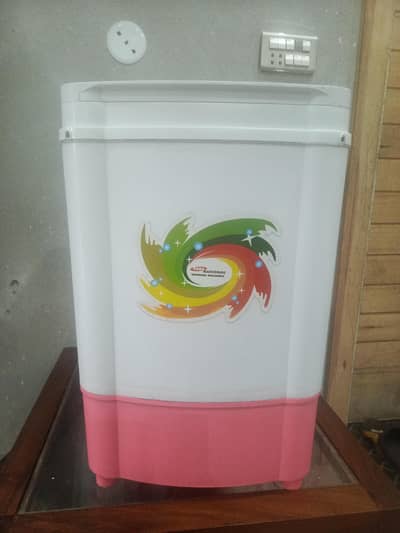 GABA national company Washing and drying machine