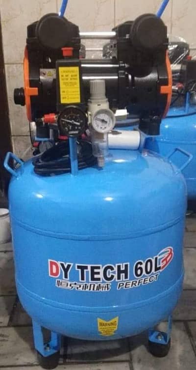 debtal surgeon required for dental clinic