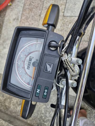 all new keys   available