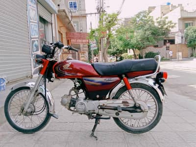 Honda 70 (2014) for sale.