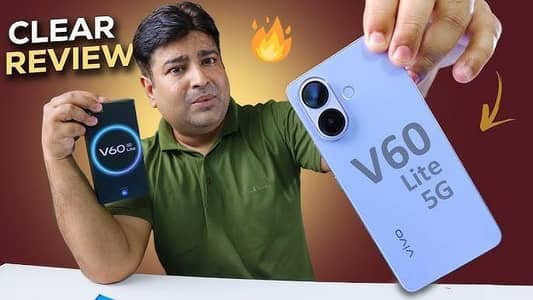 Vivo V60 Lite 5g 12+256 GB One Day Use Urgent Sale Full Box