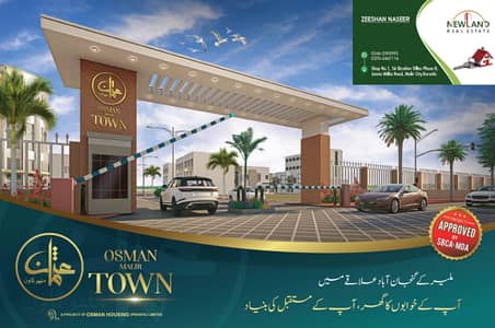 OSMAN MALIR TOWN - MDA & SBCA Approved Project - Survey Land