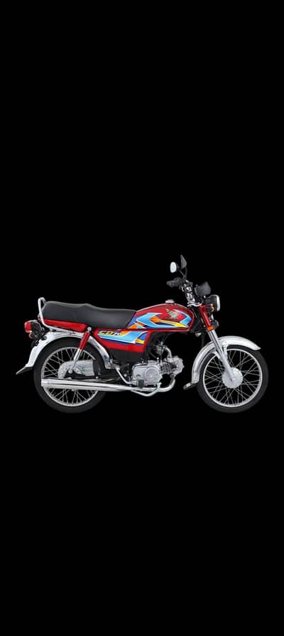 Honda CD 70