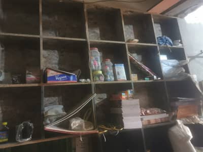 Store display wooden racks