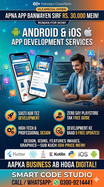 Professional Web & Mobile App (Android/iOS) Development Services