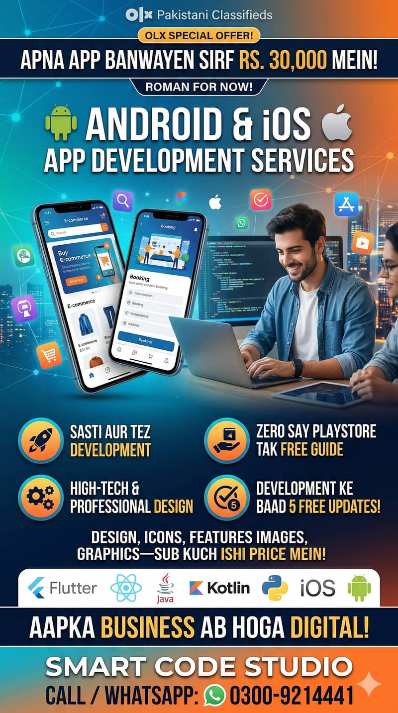 Professional Web & Mobile App (Android/iOS) Development Services 1