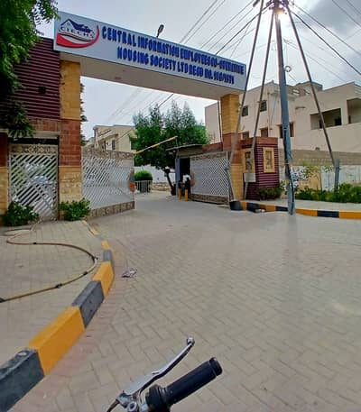 Ready To Buy A Prime Location Residential Plot In Central Information Cooperative Housing Society Karachi