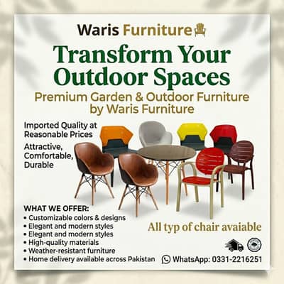 OUTDOOR CHAIR | GARDEN CHAIR | WATER PROOF CHAIRS | RATTAN SET